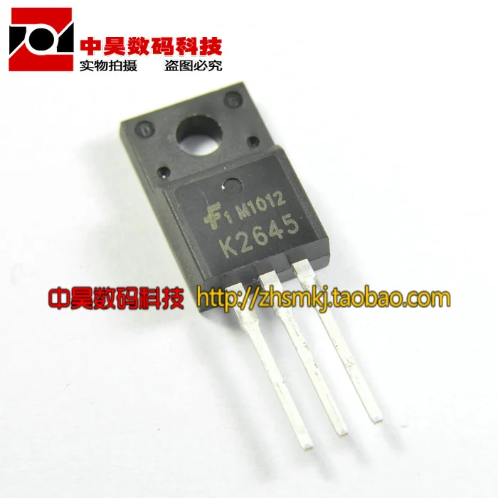 Абсолютно новый оригинальный 2SK2645 K2645 жидкокристаллический выключатель питания