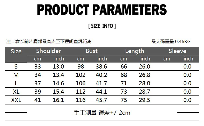 

Spring Business Vest Men's Clothing Male Autumn Jacket Casual Men England Suit Vest With Pockets Vest Outerwear Chaleco Hombre