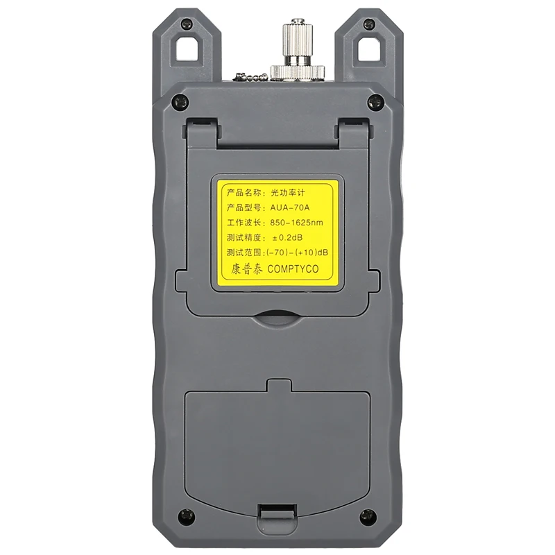Comptyco AUA-70A Fiber optical power meter fiber tester light decay loss test send FC / SC adapter gray | Мобильные телефоны и