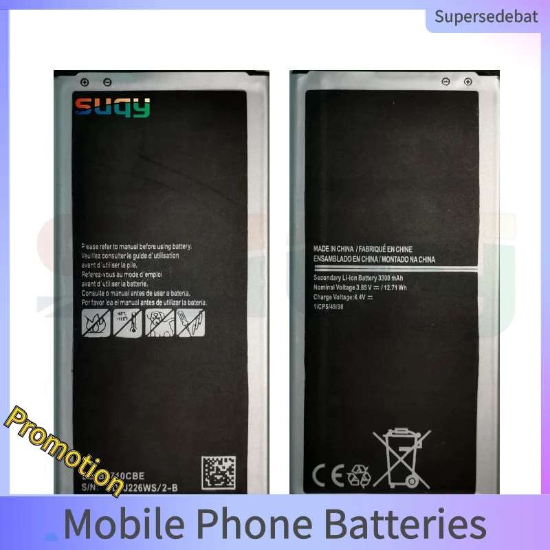 Аккумулятор для Galaxy J7(2016) DUOS J710F/M/H/FN батарея 3300 мАч стандартная сменная Samsung J7 2016 J710