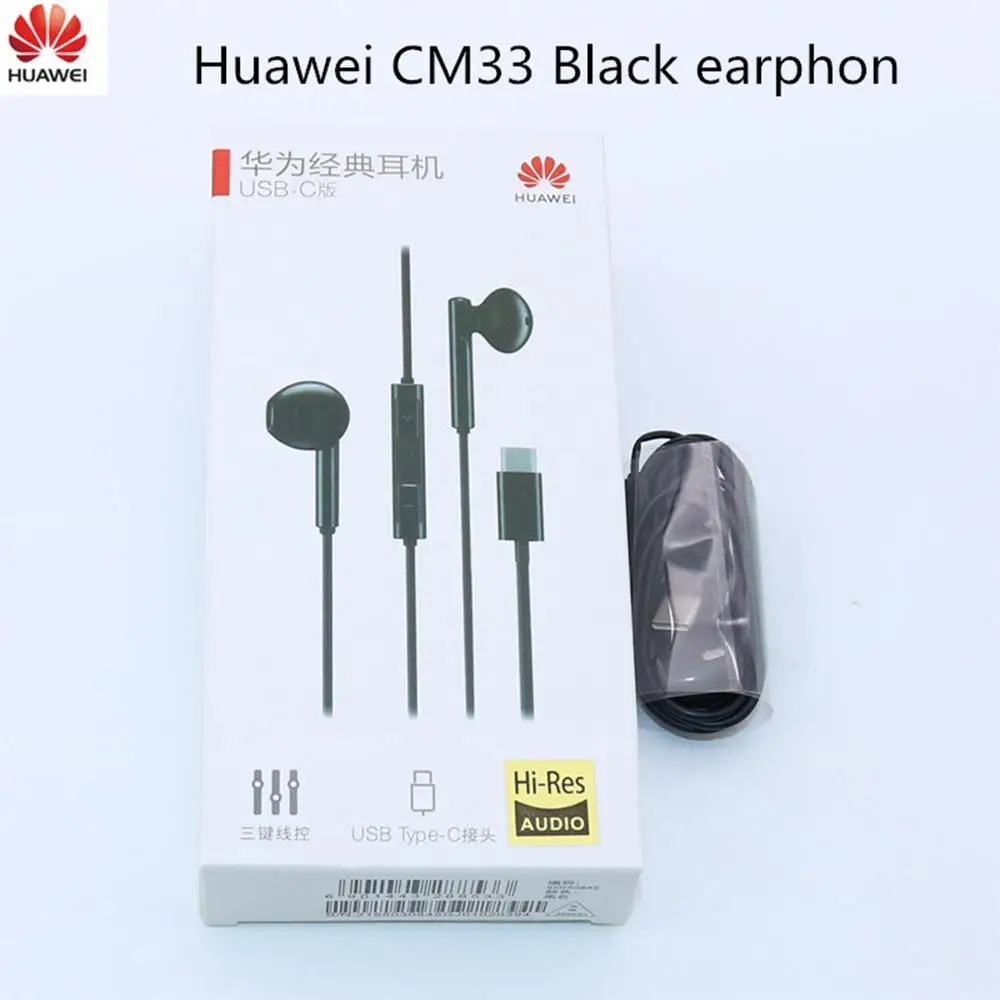 Наушники HUAWEI CM33 наушники вкладыши с микрофоном USB Type C для Mate 10 20 Pro X RS P 30 Note