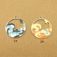 10pcs 25x27mm sea wave enamel charm for jewelry making and crafting fashion earring pendant necklace bracelet charm