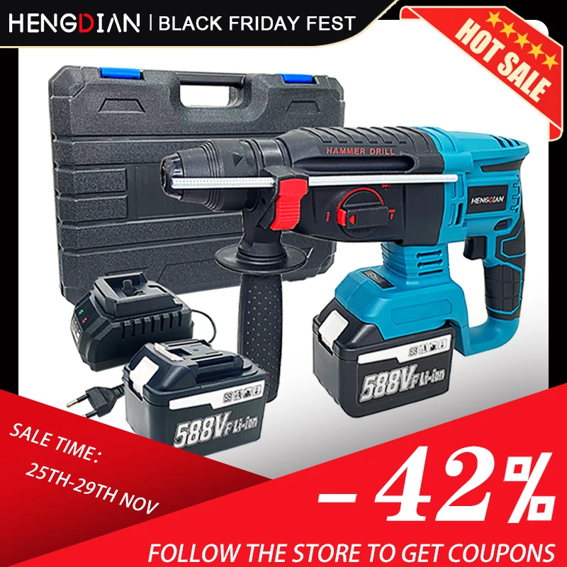 Аккумуляторный перфоратор Makita 21 в бесщеточный Перфоратор с линейка для замера