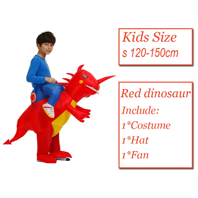 Red dinosaur 1006 Детский Надувной Костюм с динозавром, вечерние костюмы с единорогом-инопланетянами, костюм «Единорог», маскарадный костюм на Хэллоуин для взрослых - Цвет: Red dinosaur 1006