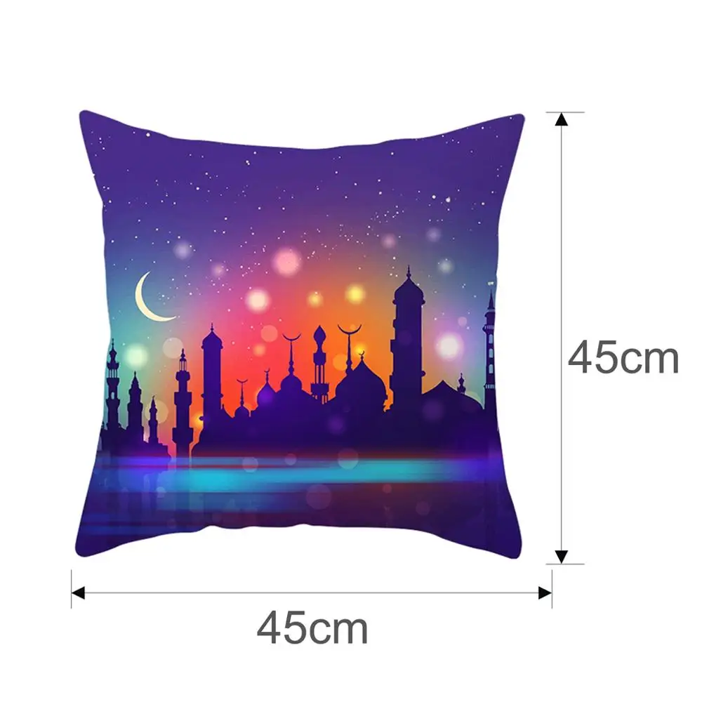 

EID MUBARAK Cushion Cover Ramadan Decoration For Home Eid Al Adha Ramadan Kareem Ramadan Decoration Muslim Party Islam Gifts