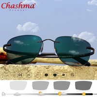 new titanium transition aviation sunglasses photochromic reading glasses rimless eyeglasses men with diopters