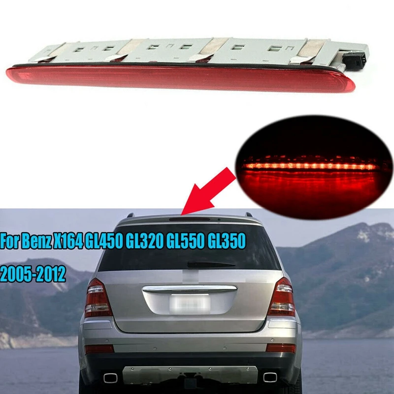 X164 3RD Автомобильный задний третий стосветильник стоп-сигнал для Mercedes Benz W251 GL/R