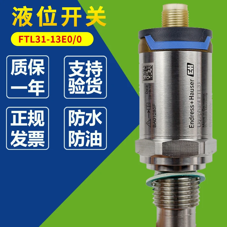 

Ftl31-13e0/0 ftl31-ext ftl31-aa4m2aawbj