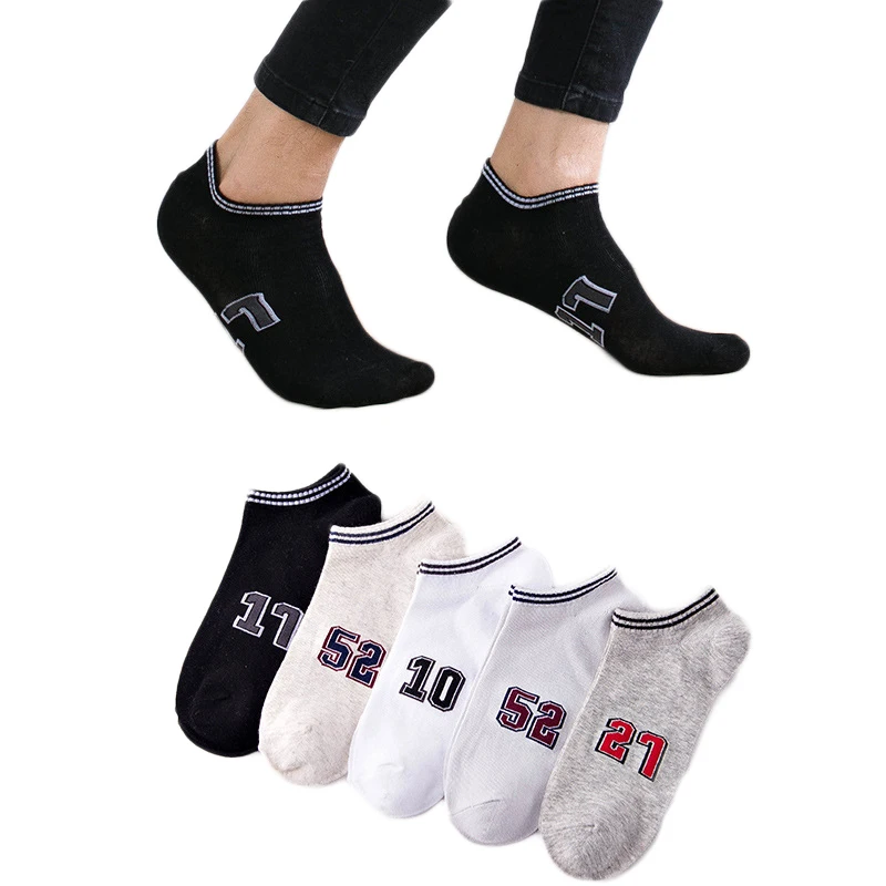 Мужские полосатые мягкие хлопковые носки для скейтборда баскетбола башмачки