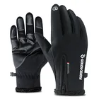 Sireck спортивные теплые зимние ветрозащитные перчатки с эластичными манжетами для сенсорного экрана длинные перчатки для езды на мотоцикле и велосипеде