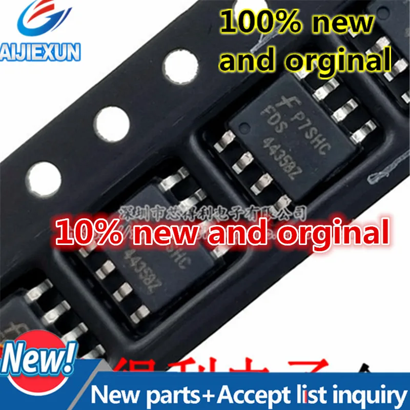 10 шт. на 100% подлинный и новый FDS4435 FDS4435A P-Channel Logic Level PowerTrenchTM MOSFET большой запас |