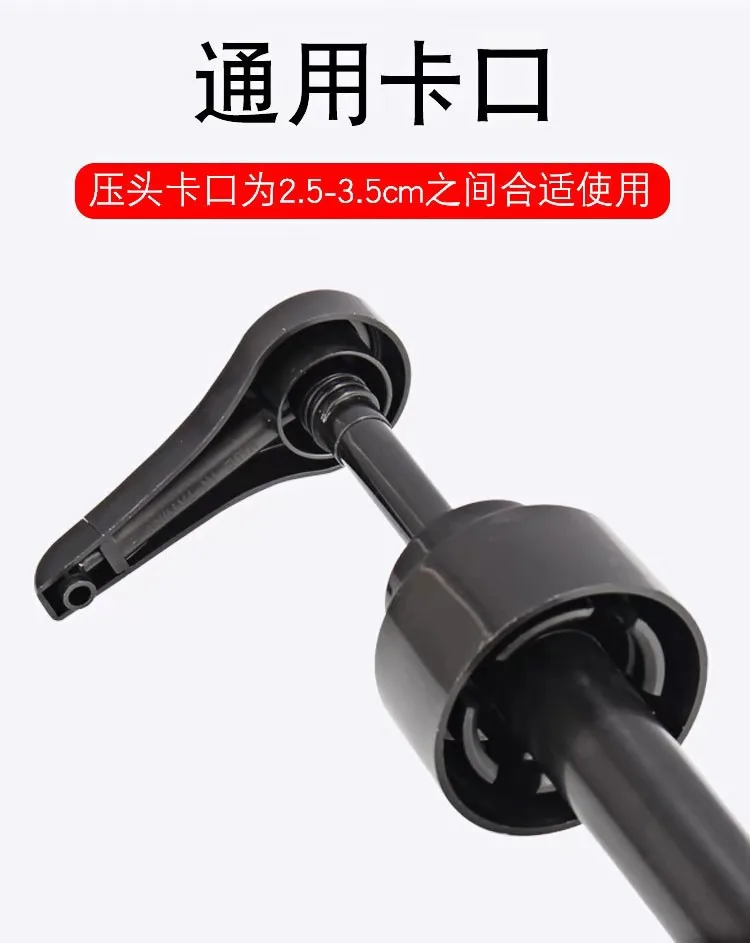 Нажмите на насос! Больше не беспокойтесь о том что устричный соус нальется в