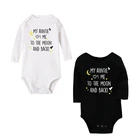 Комбинезон детский хлопковый с принтом на спине, на возраст 0-24 месяцев