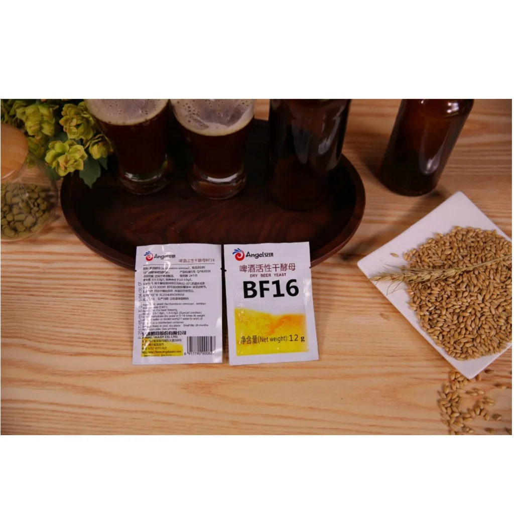 Активные сухие пивные дрожжи Bf16 12 г сырье освежающее/домашнее пивоваренное
