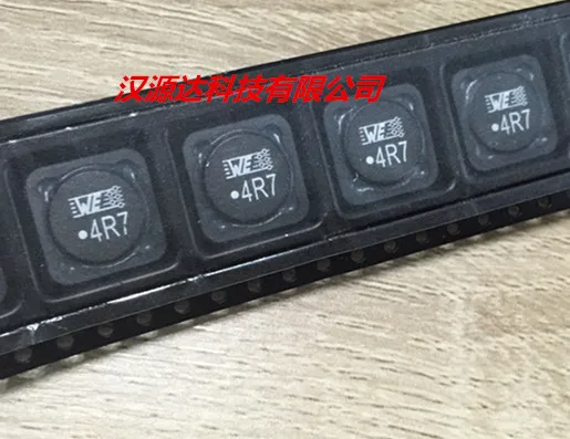 

744771004 WE4R7 4.7UH 8A 12X12X6MM экранированный индуктор питания SMD