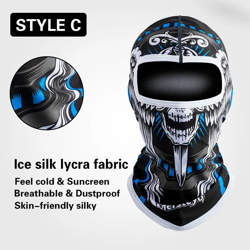 Защитные аксессуары для мотоциклов унисекс пыленепроницаемые ветрозащитные