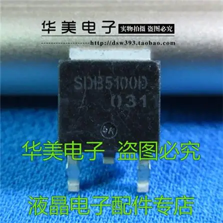 sd5100s sdb5100d lcd mos