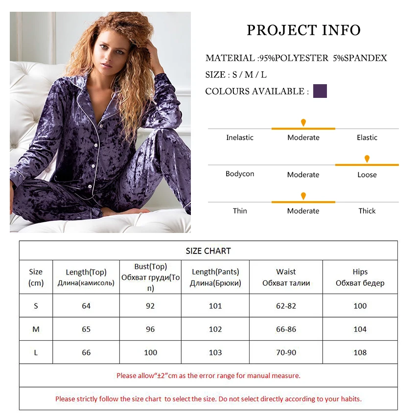 

HiLoc Purple Velvet Pajamas Women Sets Long Sleeve Home Suit Winter Sleepwear Warm Lounge Wear Double Pockets Female Set Casual