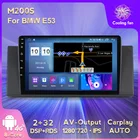 Автомобильный DVD-плеер на Android 11, 4G, LTE, для BMW X5, E53, E39, GPS, стерео, аудио, навигация, мультимедийный экран, головное устройство, стерео, головное устройство, Wi-Fi