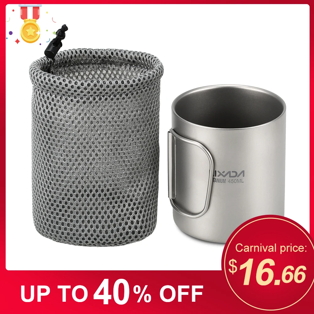 Титановая чашка Lixada с двойными стенками 220 мл для воды кофе чая Кружка со складной