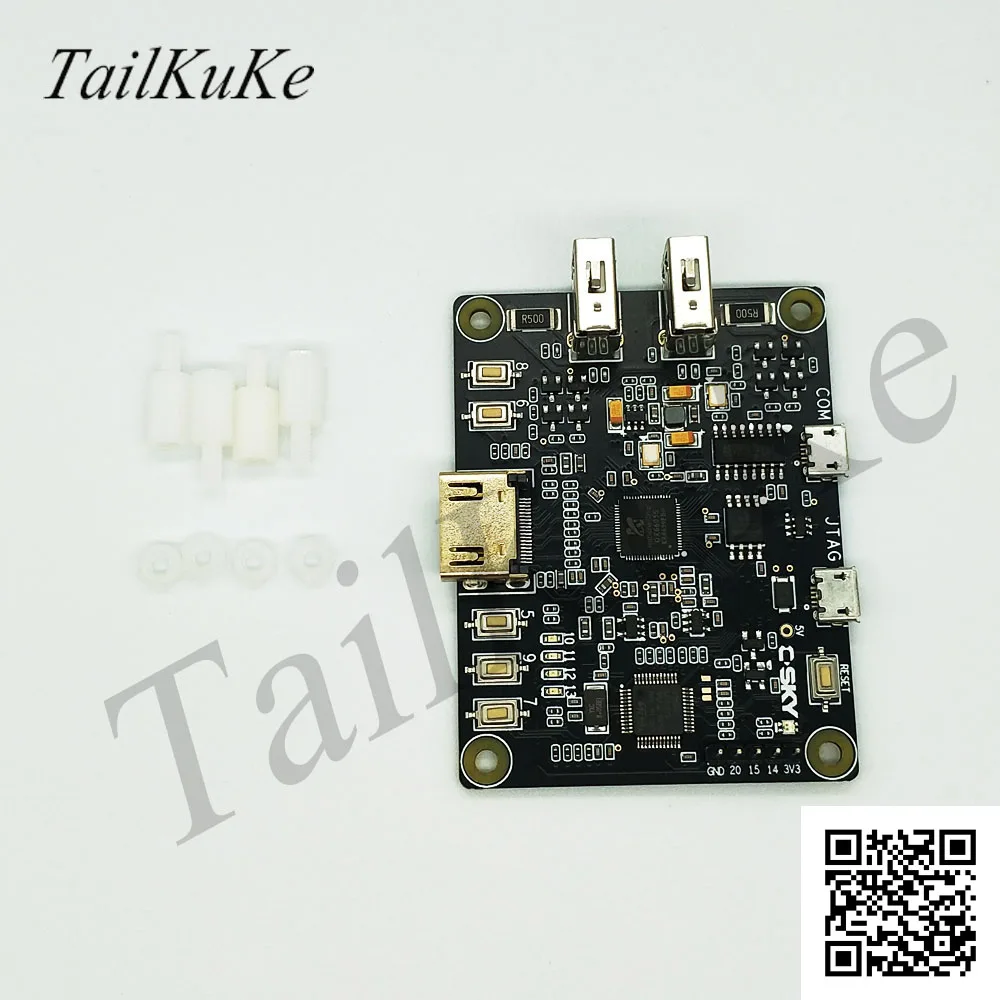 PK. OrangePi NanoPi Raspberry Pi C SKY Linux макетная плата|Устройство для дактилоскопического