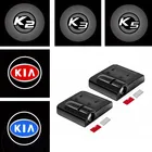 Проекционный лазерный светильник для KIA автомобильная светодиодная подсветка двери Logo Для KIA OPTIMA K5 CERATO XCeed продолжить Rio 4 Sorento K2 K3 sportage 2021