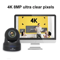 mtstar sony 4k imx415 12x zoom meeting camera hd mi sdi lan support poe visca rtmp ndi protocol ptz video conference camera