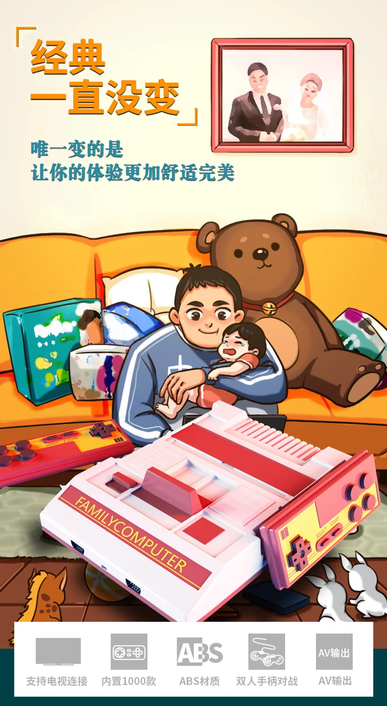 Компактная игровая консоль Coolbaby для NES красная белая домашняя AV Классическая с