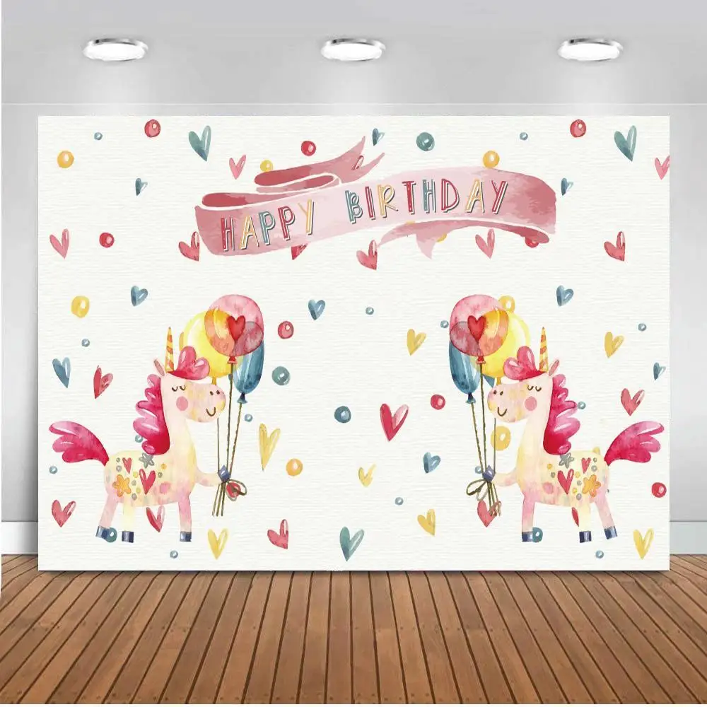 Баннер на день рождения новорожденные фотографии фонов для рисования Единорог