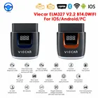 2021 Viecar OBD2 OBD IIEOBD Поддержка WindowsAndroidiOS Viecar VP001-4 V2.2 Bluetooth WifiUSB 18F25K80 автомобильный диагностический инструмент