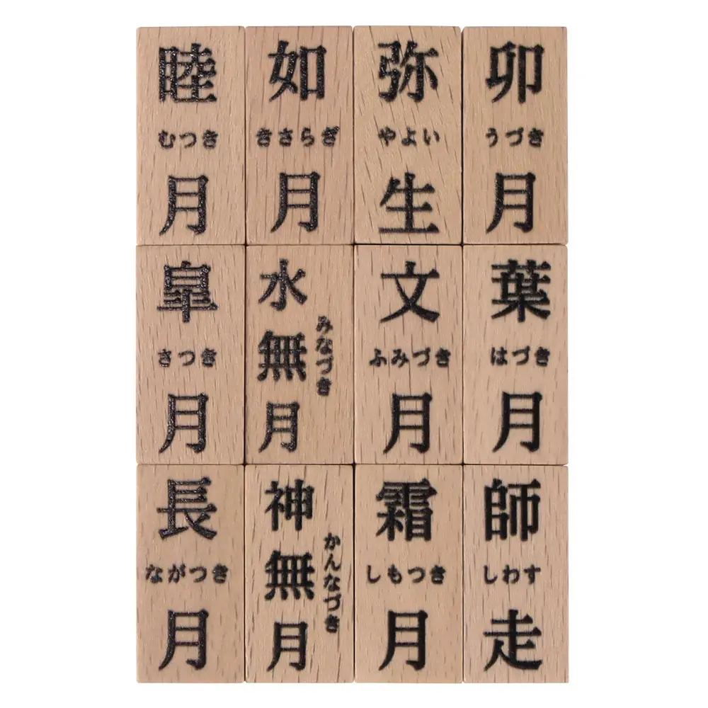 План украшения Штамп 1 набор деревянных штампов неделя узор натуральный