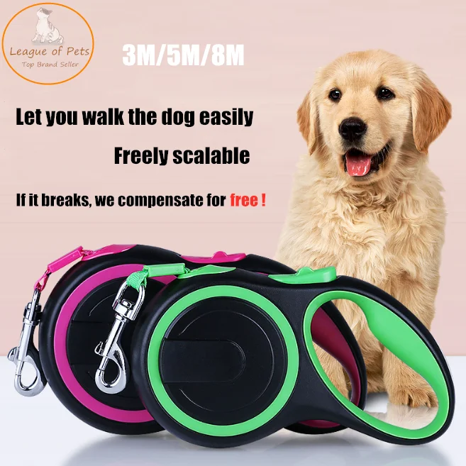 Поводок нейлоновый длинный выдвижной 8 м для крупных собак | Дом и сад