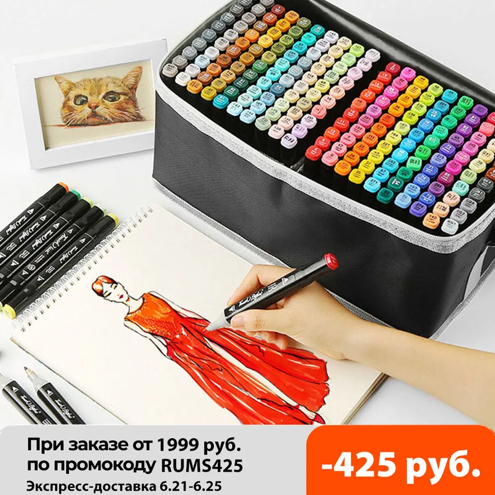 30/80/168/262 Цвета с двухголовой художественный маркер для белой доски манга эскиз