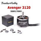 Электродвигатель Brother Hobby Avenger 3120 500KV700KV 8-12S с бесщеточным Мотором, совместимый с 9-10-дюймовым пропеллером для дрона RC FPV