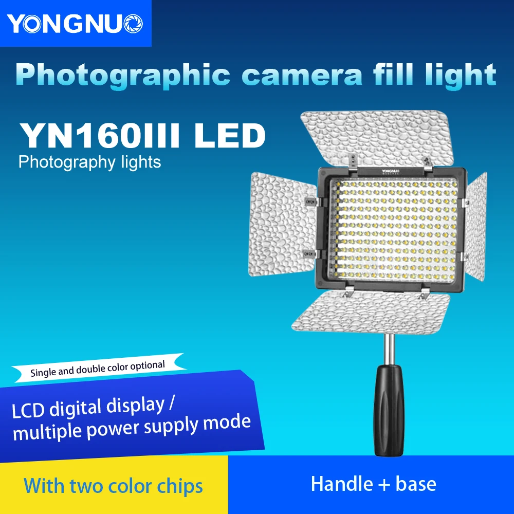 YONGNUO YN160III YN 160III Pro LED Видео светильник регулируемый Tem + аккумулятор Комплект для