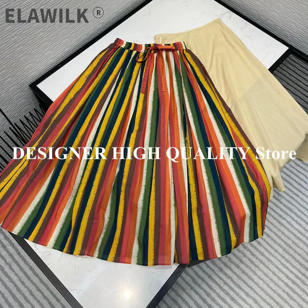 

Женская летняя юбка в пляжном стиле на шнуровке с высокой талией