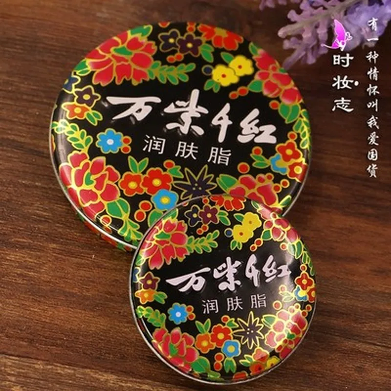 Китайский классический Орхидея старый крем для рук увлажняющий против трещин