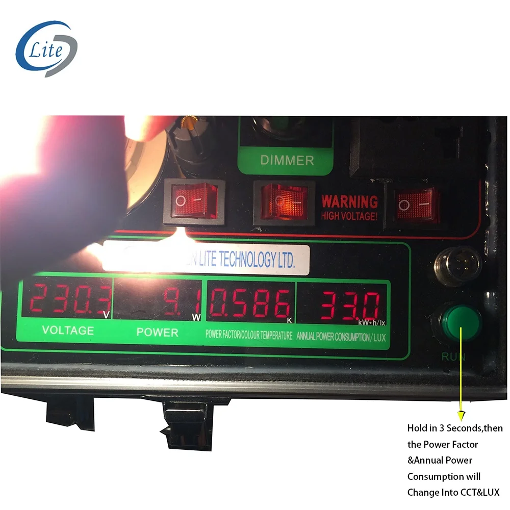 

Pulsation Testing Tube Bulb Lamp Tester Handheld Spectrum Analyzer