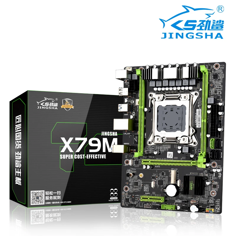 Блок питания jingsha X79 M с Xeon LGA2011 E5 2630 C2 2x8 Гб 16 1600 МГц запоминающее устройство DDR3 ECC USB 3