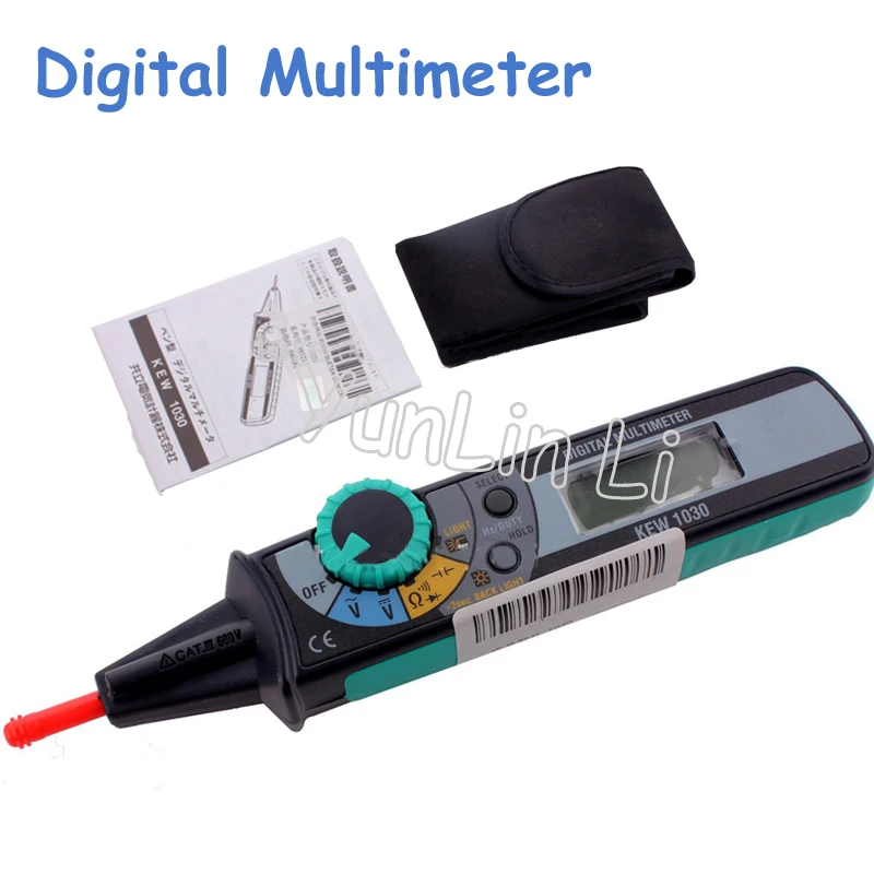 Цифровой Компактный мультиметр с ЖК-дисплеем DMM подсветкой и руководством на