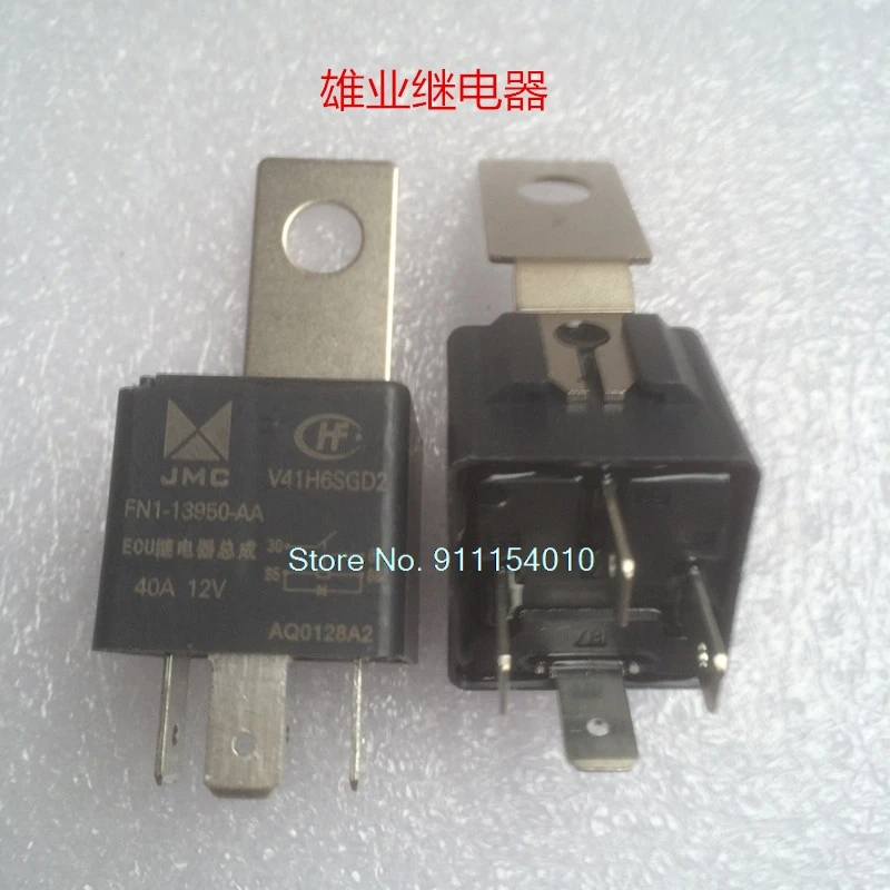 

10 шт./лот JMC V41H6SGD2 FN1-13950-AA 12VDC 40A 4DIP