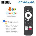 Оригинальный Mecool KM7 BT голосовой пульт дистанционного управления Замена для KM7 Сертифицированный Google голосовой ТВ-приставки Android