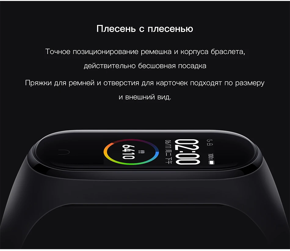 BOORUI для xiaomi mi band 4 ремешок Модный Цветной mi band 4 ремешок силиконовый mi band 4 Ремень Замена для xiaomi mi 4 band