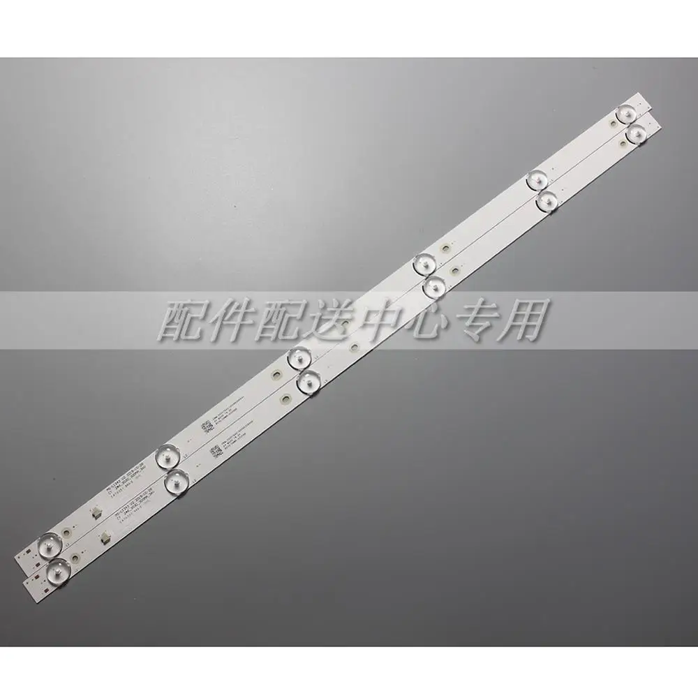 2 шт. x32 дюймовый светодиодный Подсветка полосы для ТВ JL.D32061330-081AS-M FZD-03 E348124 HM 32v MS-L1343 L2202 L1074 6 светодиодный s 580 мм