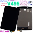 STARDE ЖК-дисплей для мобильного телефона LG G Pad F 8,0 V495 V496 ЖК-дисплей Дисплей Сенсорный экран, дигитайзер, для сборки, с корпусом, LD080WX2 (SM) (C1) с бесплатными инструментами