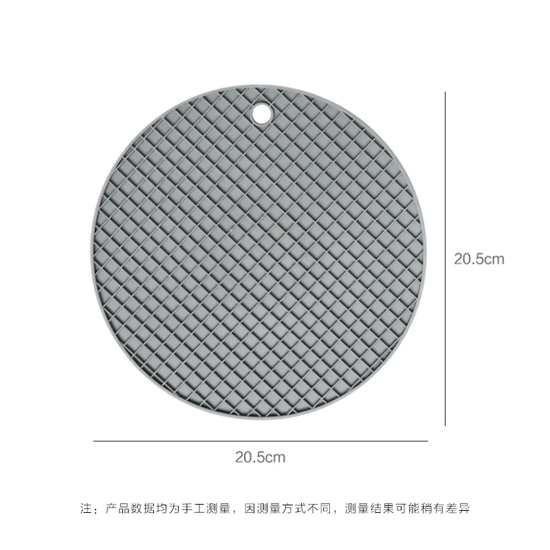

20.5cm Round Heat Resistant Silicone Mat Placemat Drink Cup Coasters Non-slip Pot Holder Kitchen ToolsAccessories Onderzetters