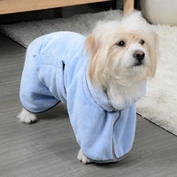 dog towel robe coral fleece super absorbent towels for dogs cats fashion thick bath towel quick drying wiping cloth pet supplies