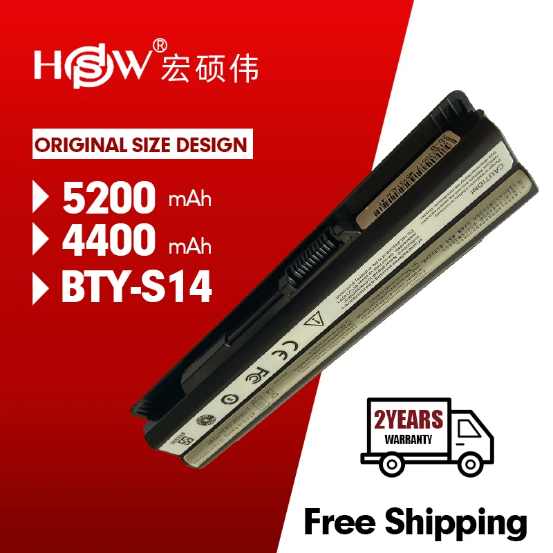Аккумулятор HSW для ноутбука MSI FX720 GE60 GE620 GE620DX GE70 A6500 CR41 CR61 CR70 FR720 CX70 FX700|Аккумуляторы