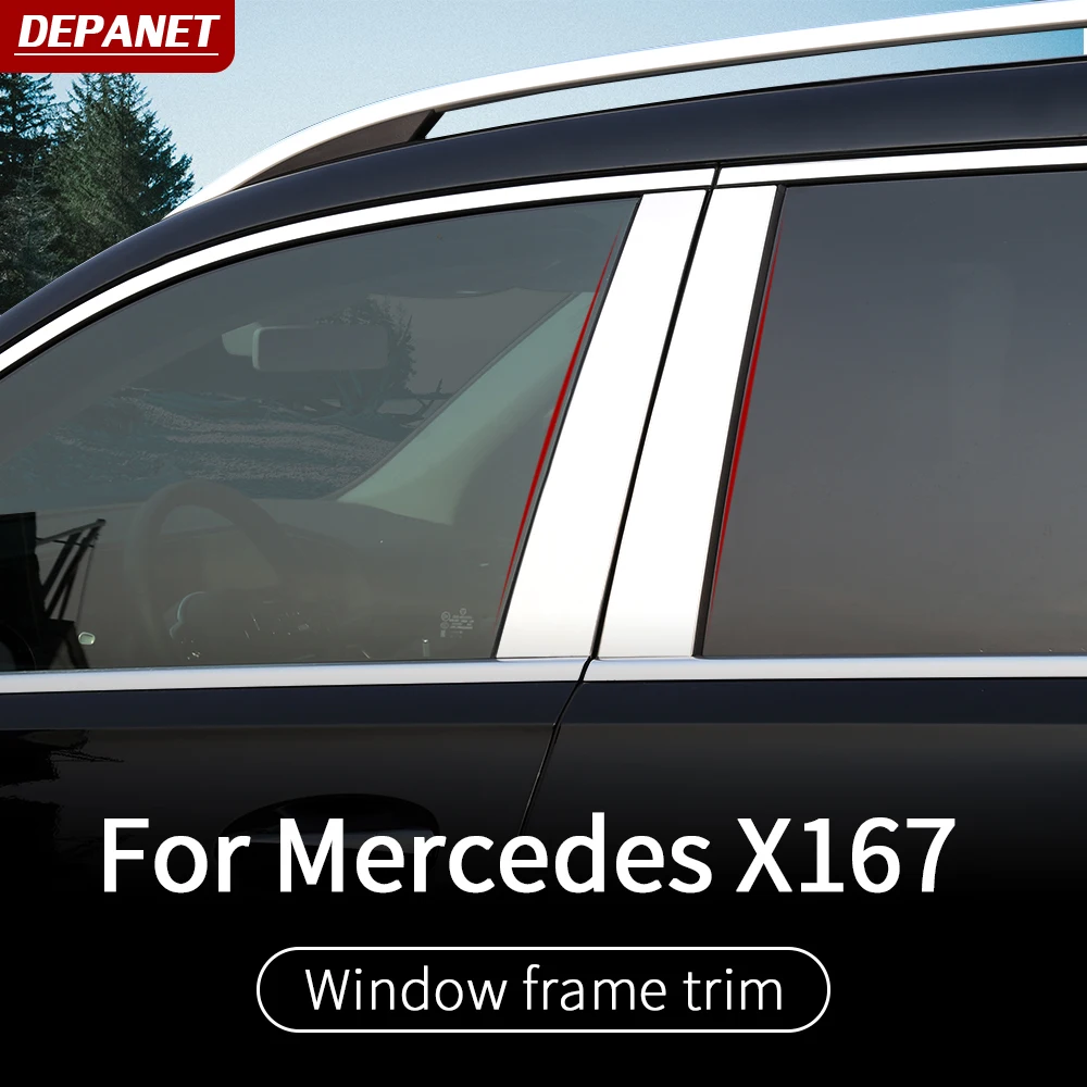 Отделка окон автомобиля для Mercedes gls X167 gle w167 glb x247 EQB critical trim новинка benz 450/amg 580 500e amg