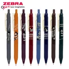 Зебра, ретро цвет, дневная Новая цветная темная гелевая ручка JJ15, цветная ретро ручка SARASA, цветная ручка 0,5 мм